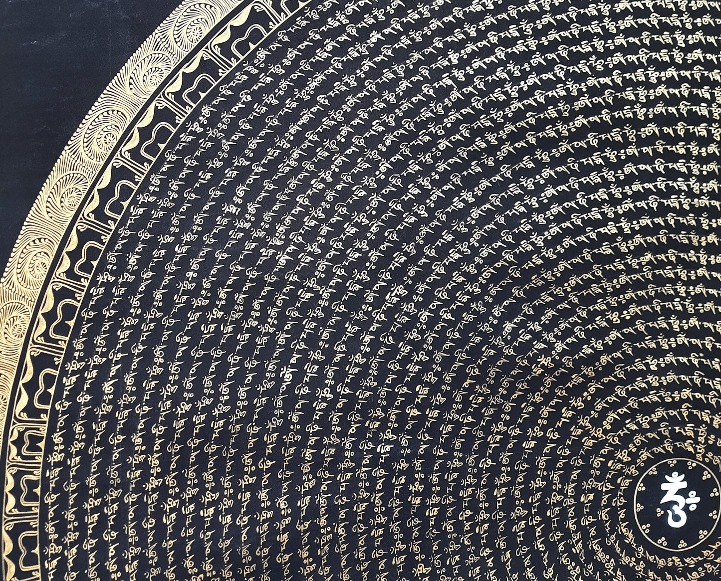 Original Hand Painted Large Hum Mantra  Mandala  Tibetan wall hanging Meditation compassion thangka / thanka painting  From Nepal